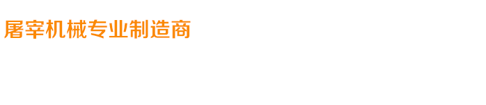 關(guān)愛(ài)在耳邊，滿(mǎn)意在惠耳！